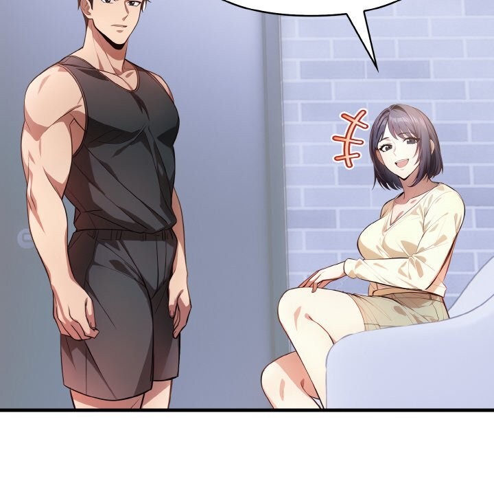 愛上按摩師第5話