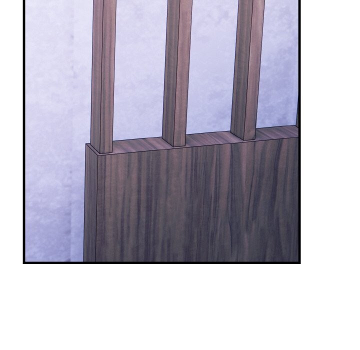 愛上按摩師第6話