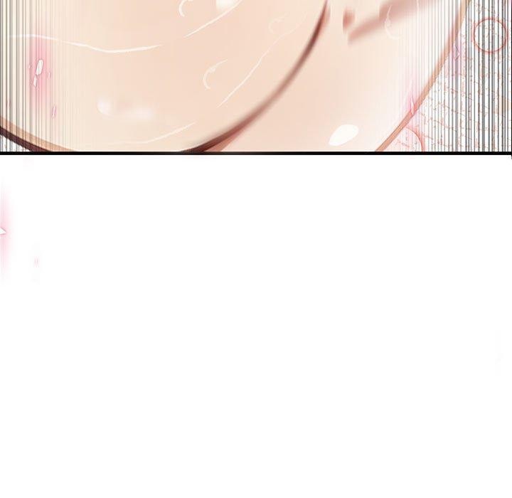 為畢業獻身第4話