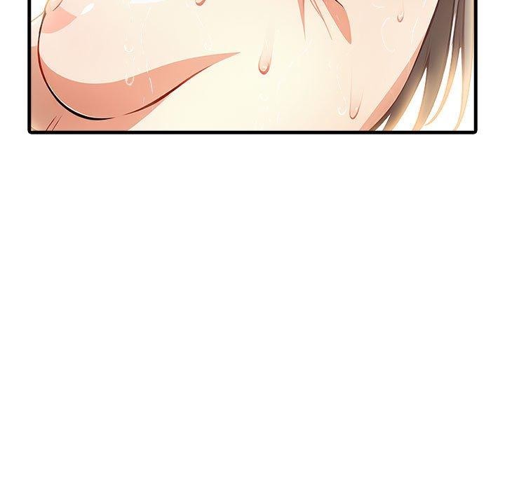 為畢業獻身第4話