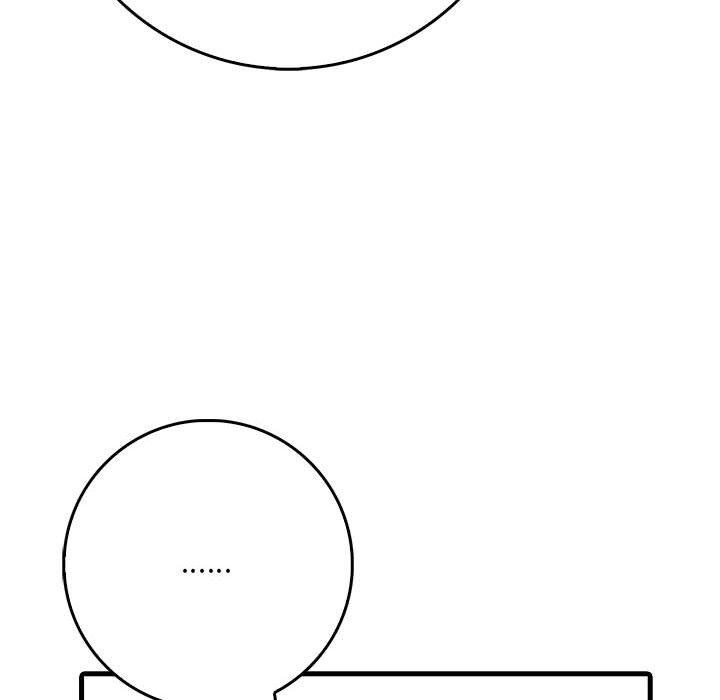 為畢業獻身第4話