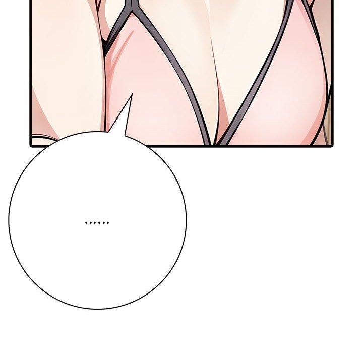 为毕业献身第4話