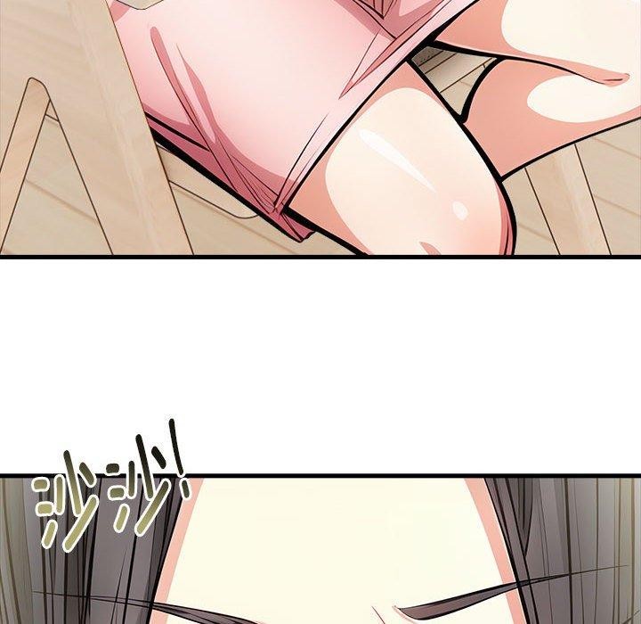 為畢業獻身第4話