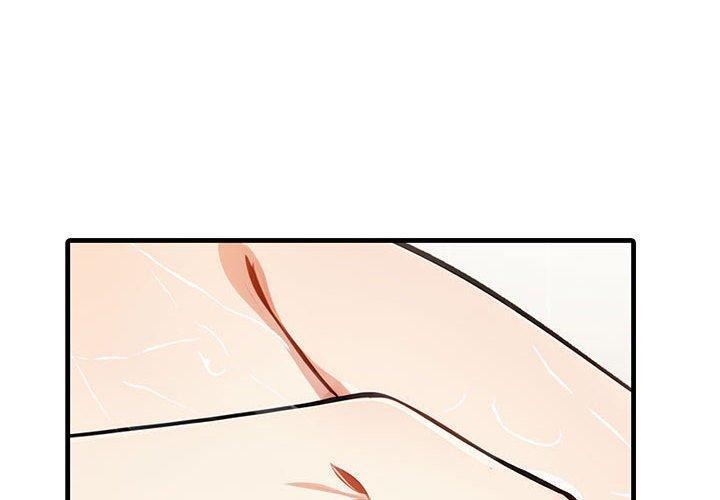 為畢業獻身第5話