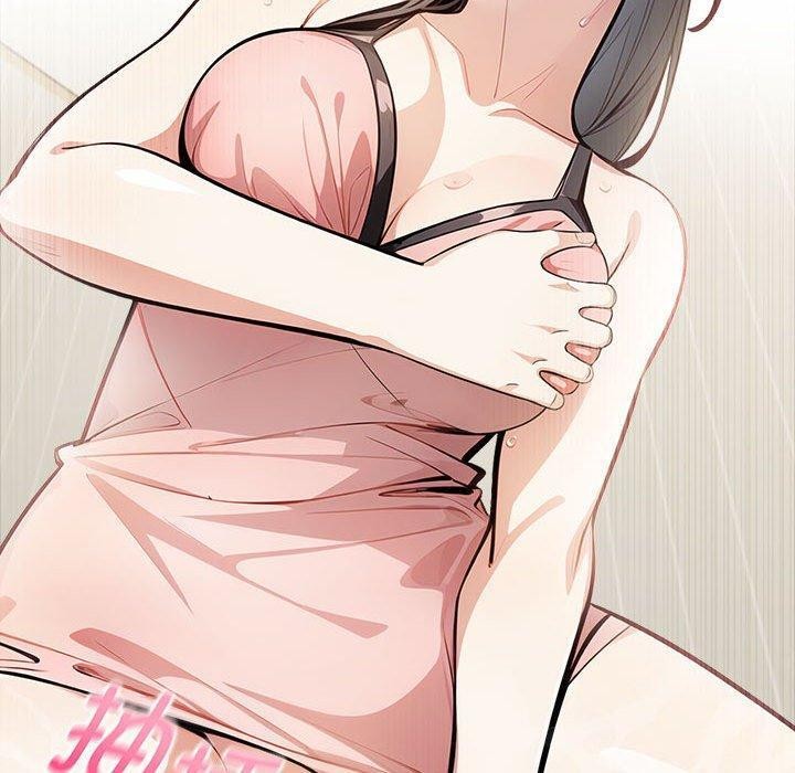 为毕业献身第5話