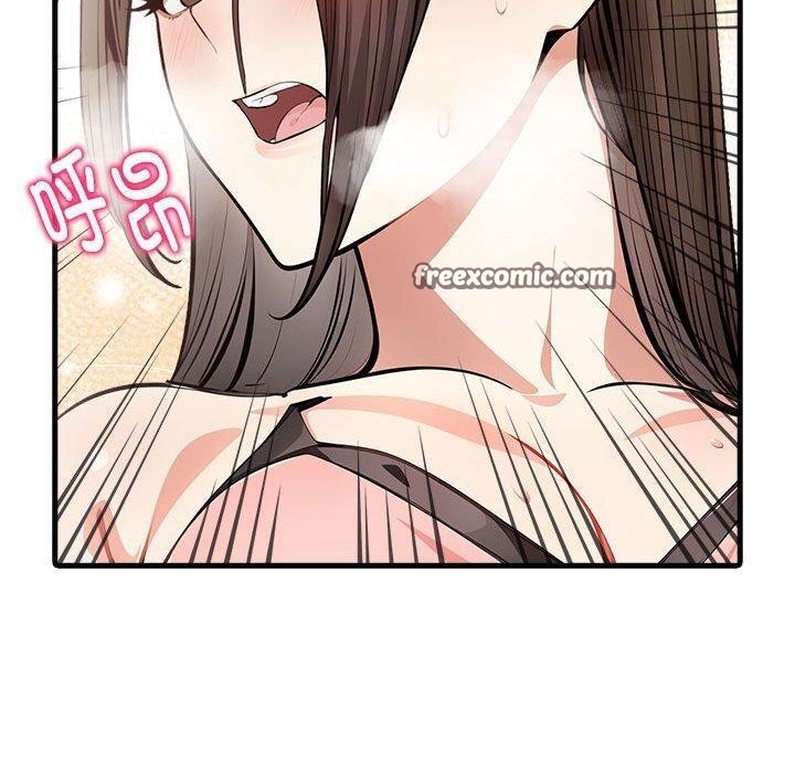 為畢業獻身第5話