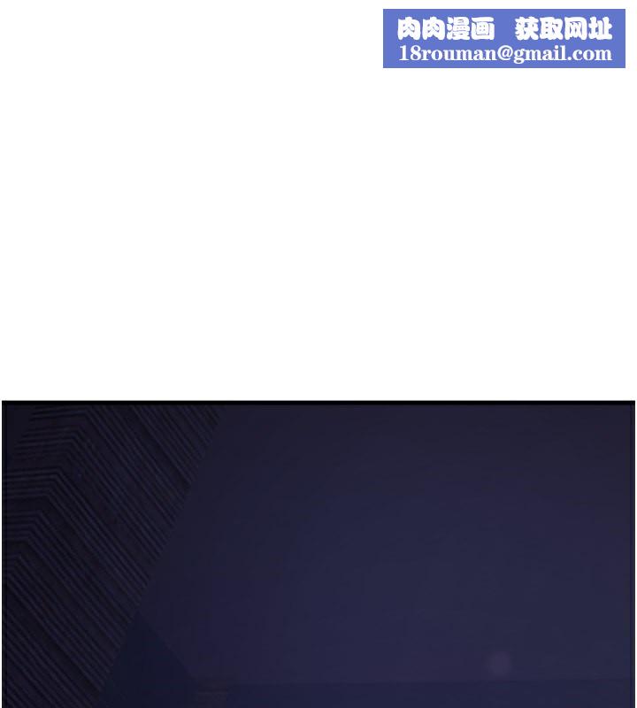 秘密温泉:混汤旅馆第9話-奮發向上的學生