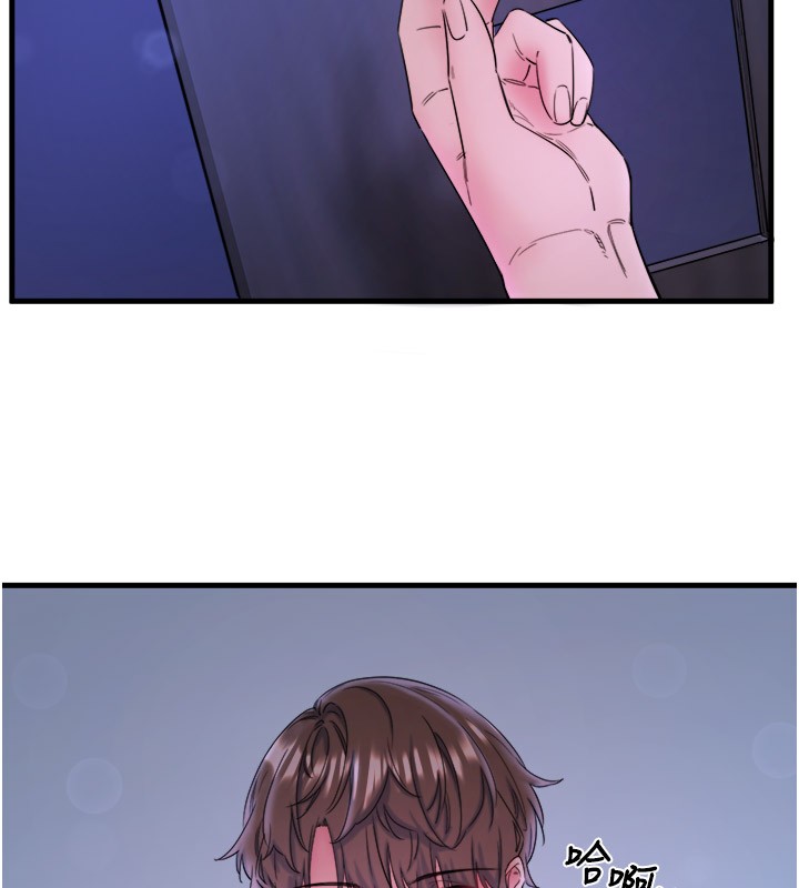 秘密溫泉:混湯旅館第9話-奮發向上的學生