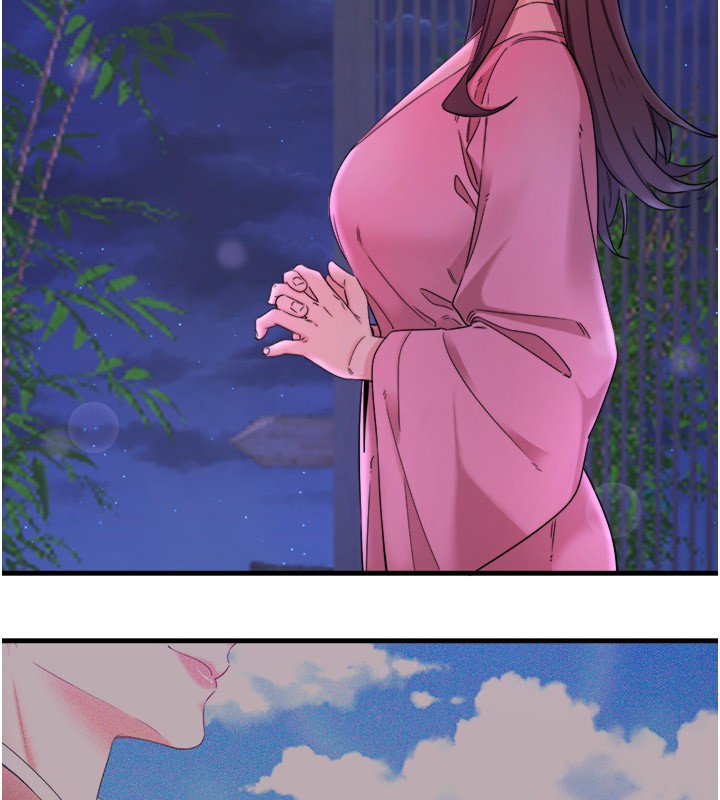 秘密溫泉:混湯旅館第9話-奮發向上的學生