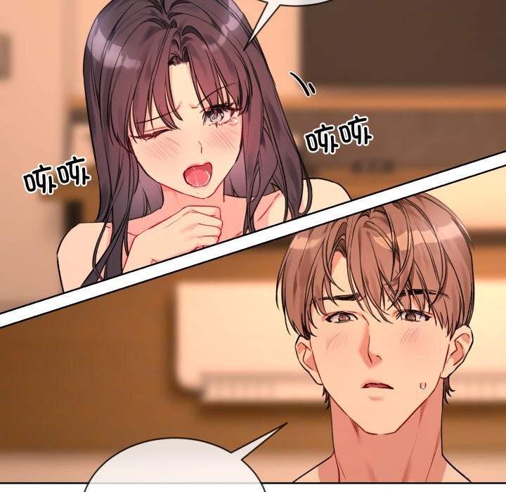 撕開冰山女神的麪具第4話