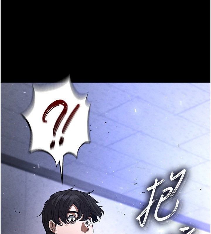 末日鵰堡第6話-和心愛女人的純愛性交