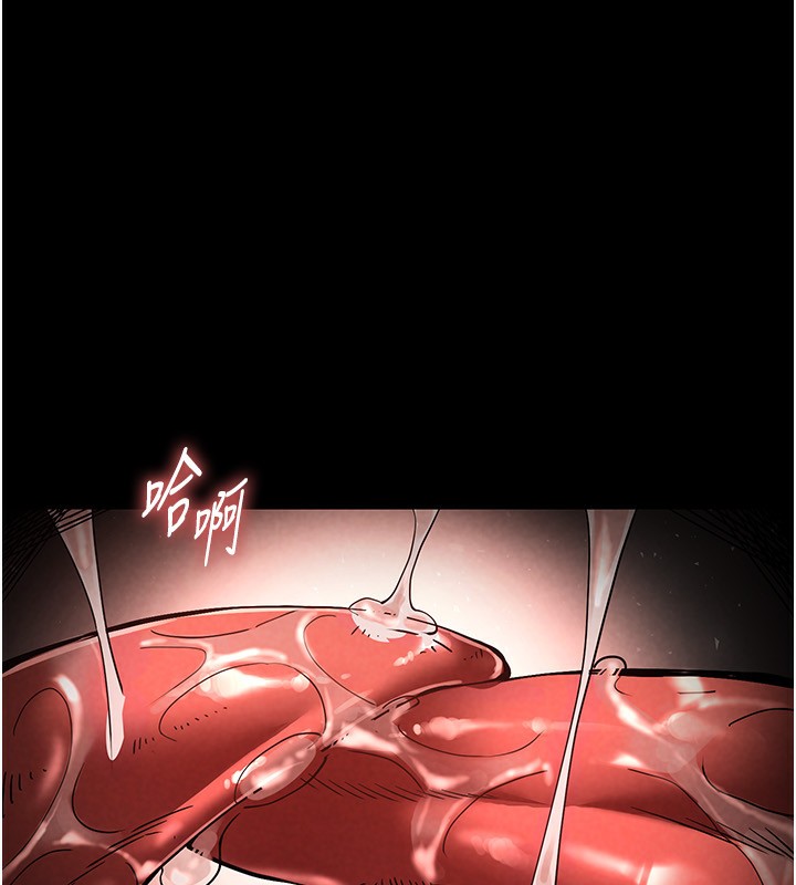 末日鵰堡第6話-和心愛女人的純愛性交