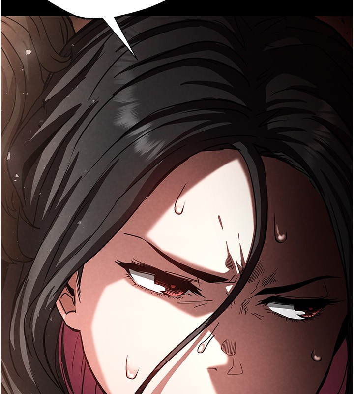 末日鵰堡第7話-我來幫你打通你女友的後門