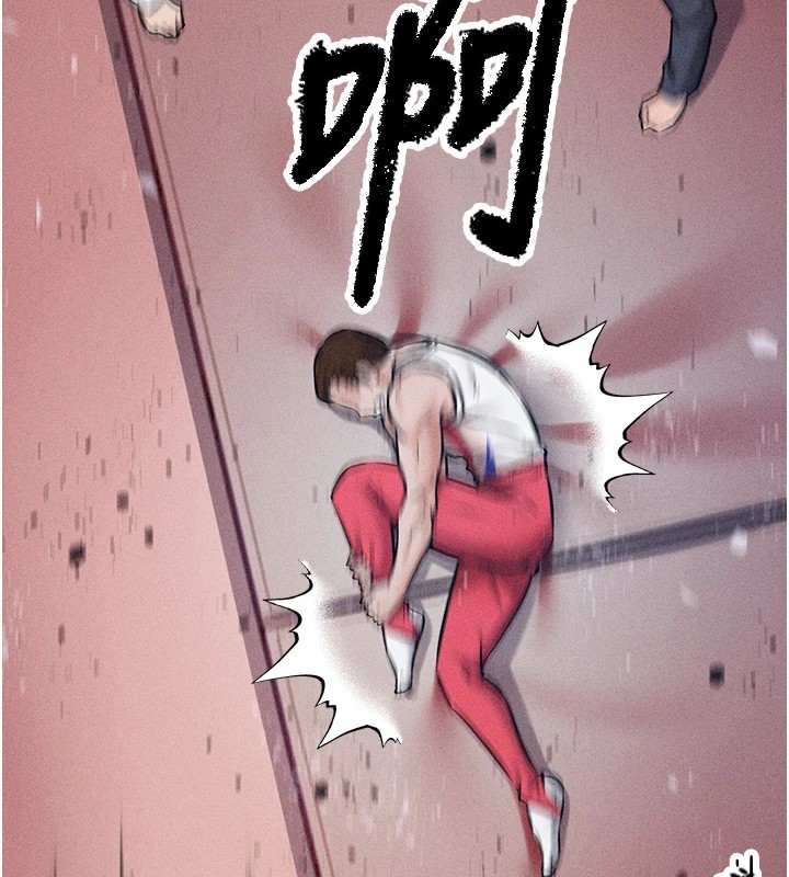 选手村:母猪调教第1话-选手村的潜规则