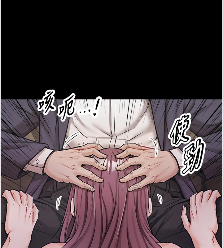 选手村:母猪调教第1话-选手村的潜规则