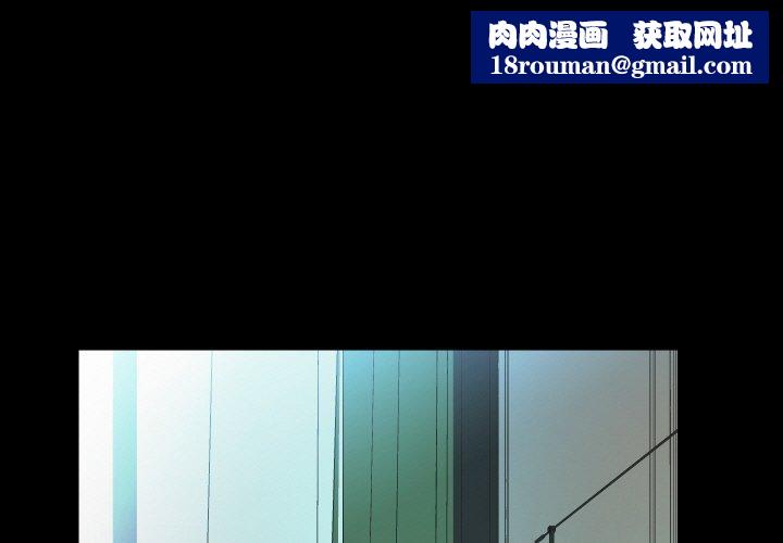 甜蜜的假期第21話