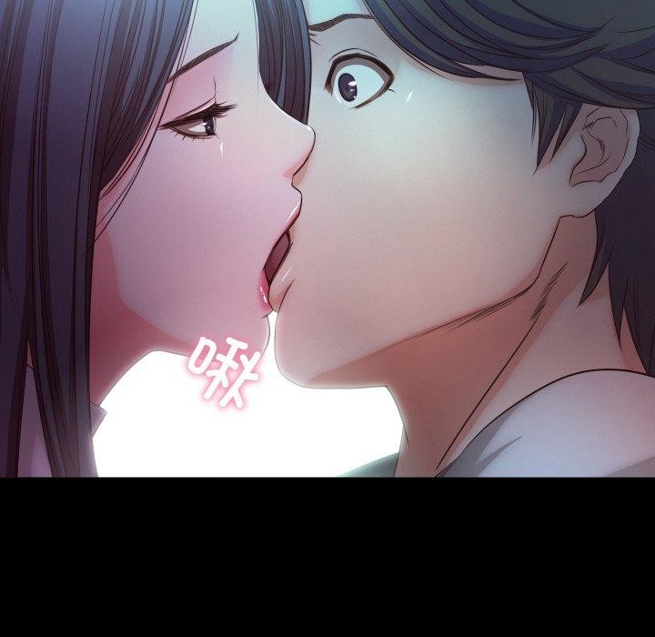 甜蜜的假期第21話