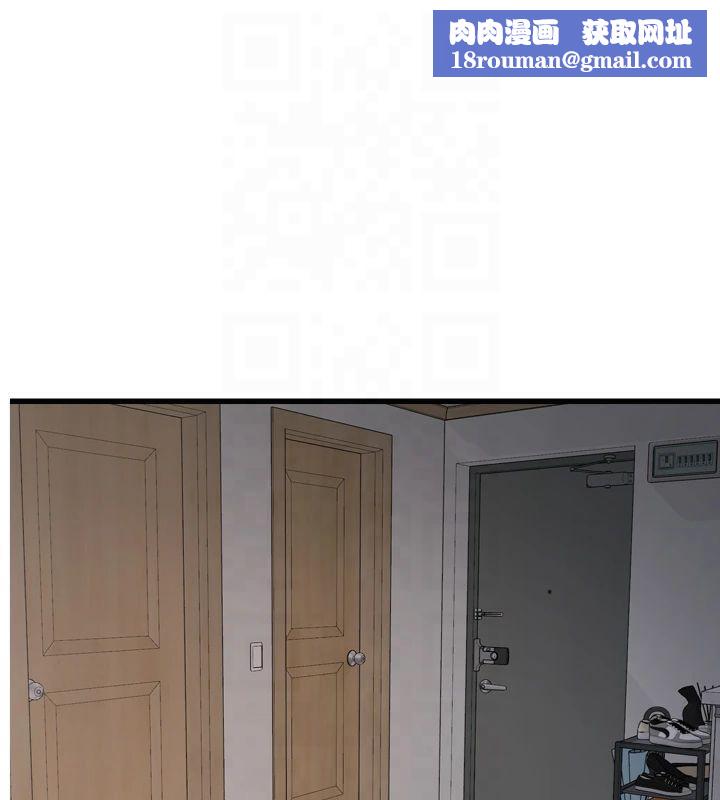 水电工日誌第72話-你那根讓我很滿意&hearts;