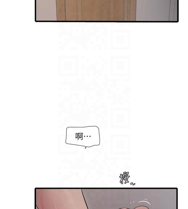 水電工日誌第72話-你那根讓我很滿意&hearts;