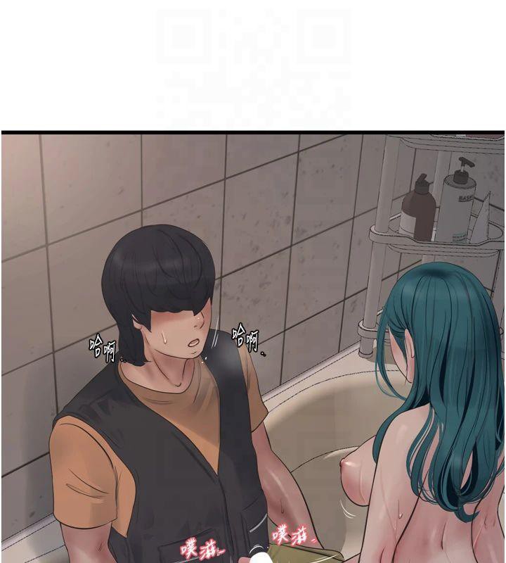 水電工日誌第72話-你那根讓我很滿意&hearts;