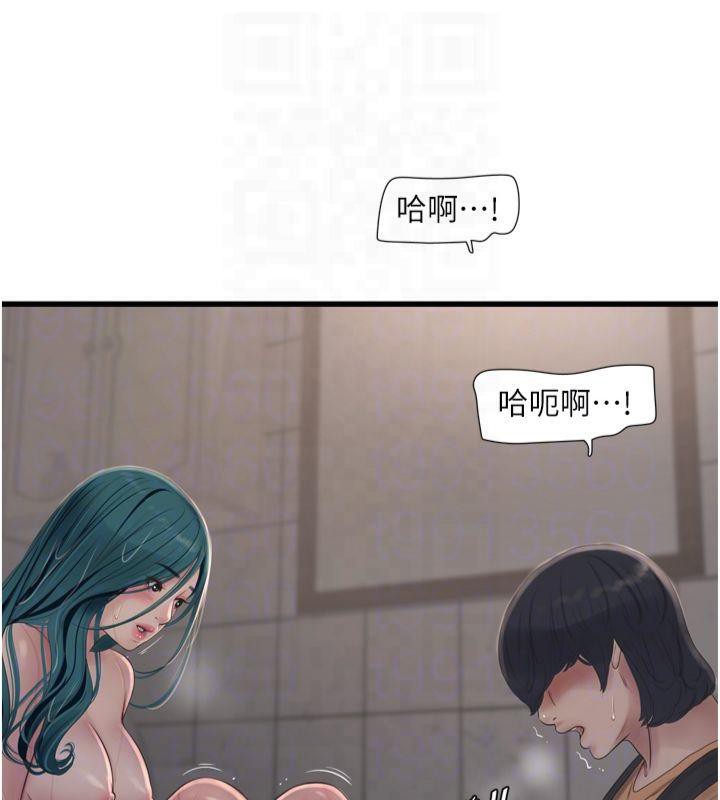 水电工日誌第72話-你那根讓我很滿意&hearts;