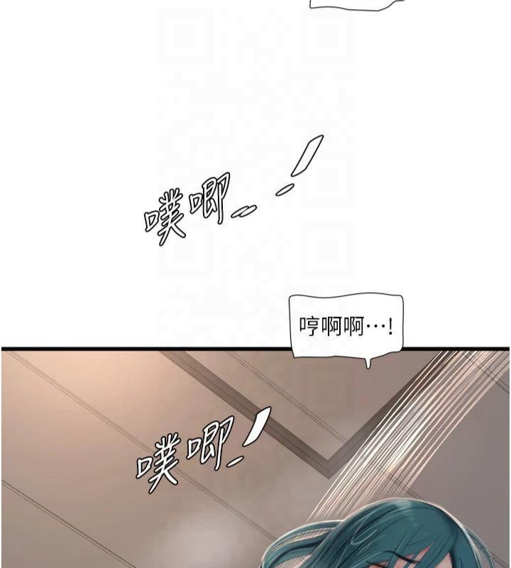 水電工日誌第72話-你那根讓我很滿意&hearts;