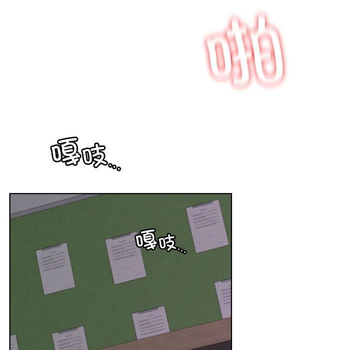 屋檐下的光第54話