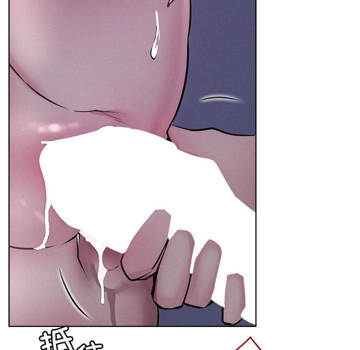 屋檐下的光第54話