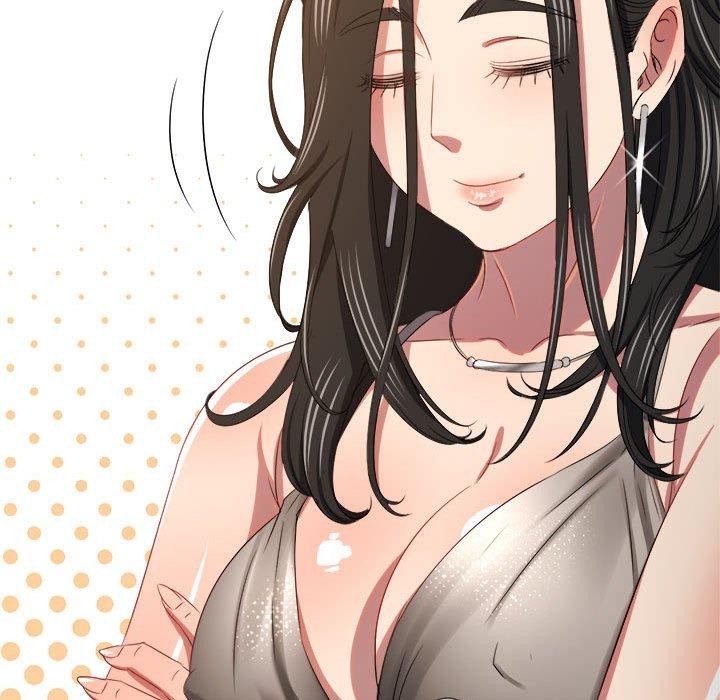 難纏小惡女第233話