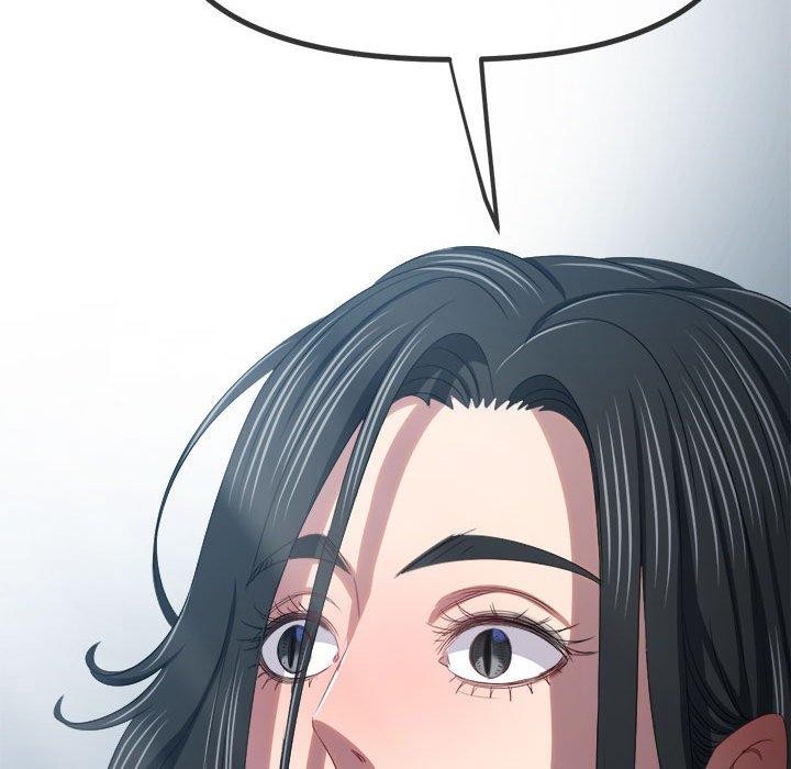 難纏小惡女第233話