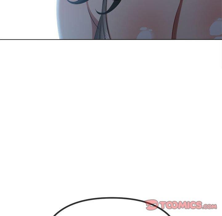 難纏小惡女第233話