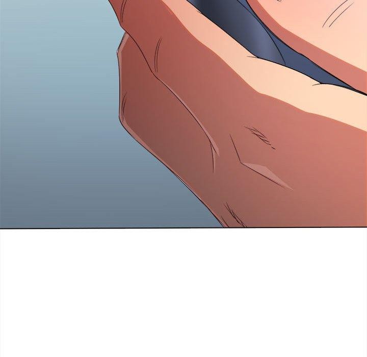 難纏小惡女第233話