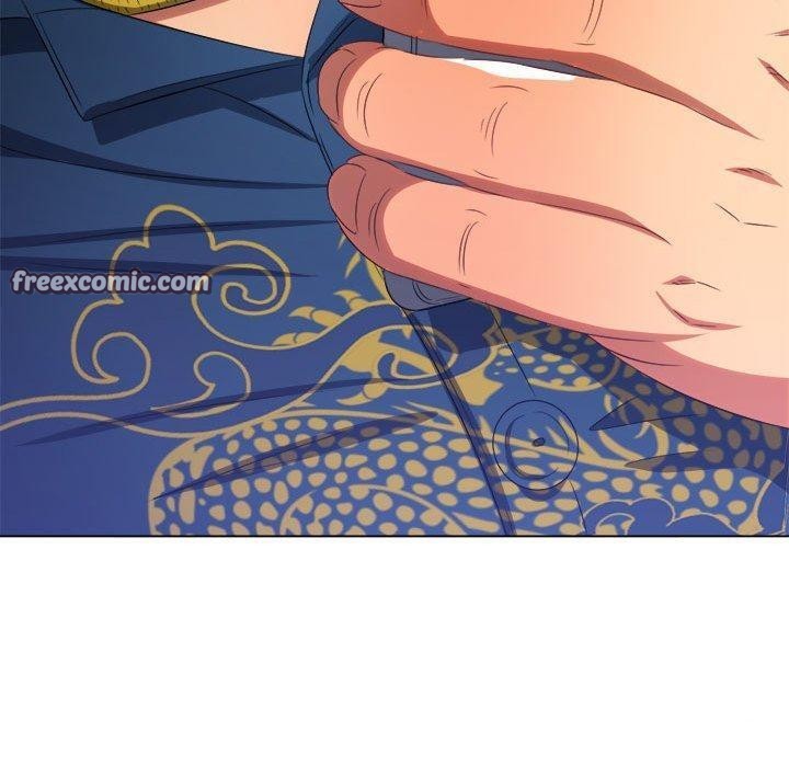 難纏小惡女第233話