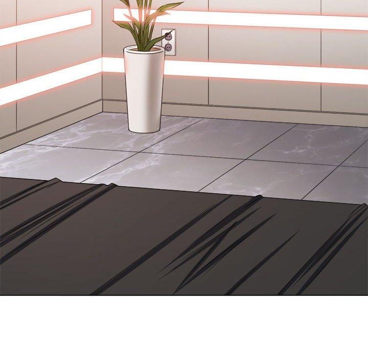 難纏小惡女第233話