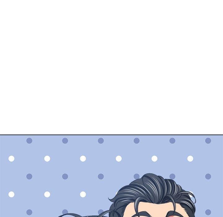 難纏小惡女第233話