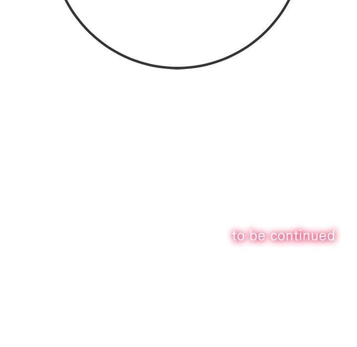 难缠小恶女第233話