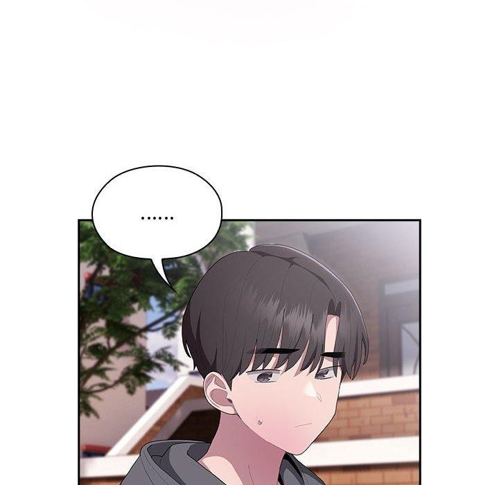 大企业里的小秘密第16話