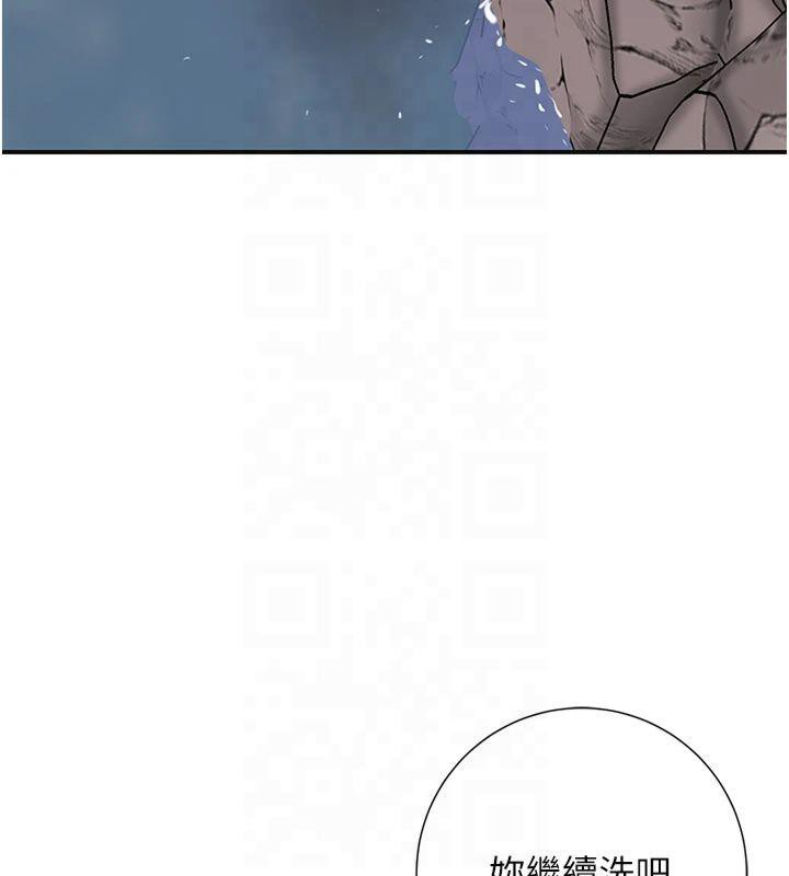 花容濕色:取花點第32話-在水中激情抽插