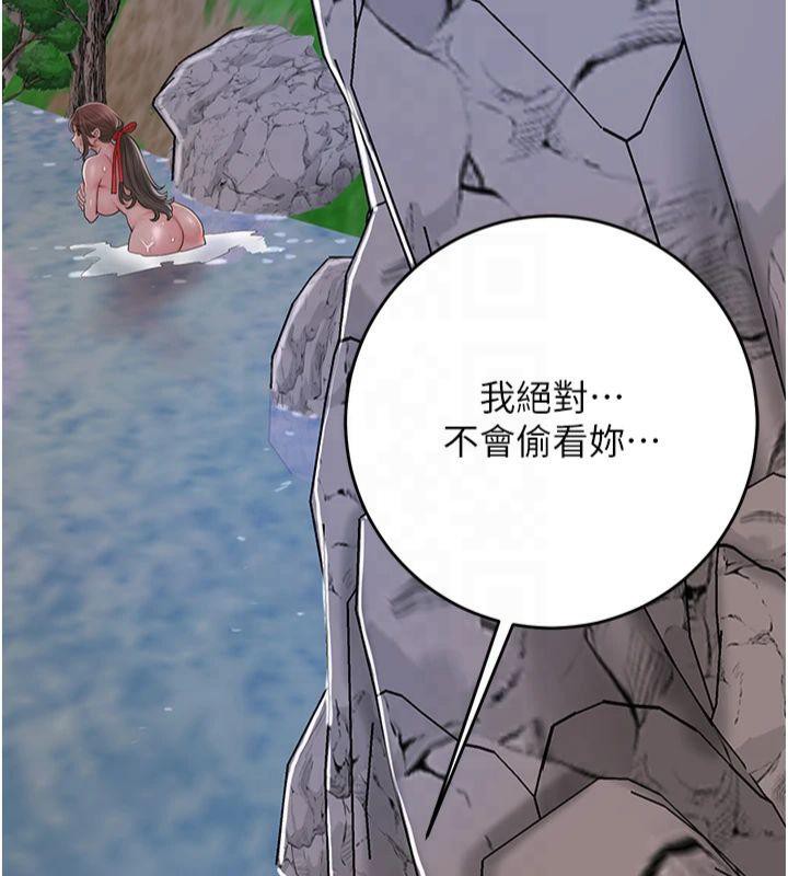 花容濕色:取花點第32話-在水中激情抽插