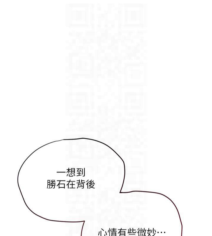 花容濕色:取花點第32話-在水中激情抽插