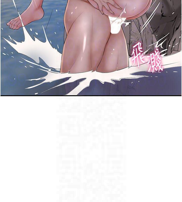 花容濕色:取花點第32話-在水中激情抽插