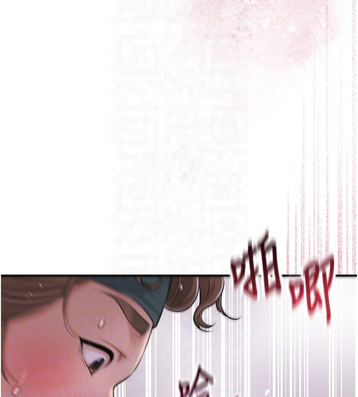 花容濕色:取花點第32話-在水中激情抽插