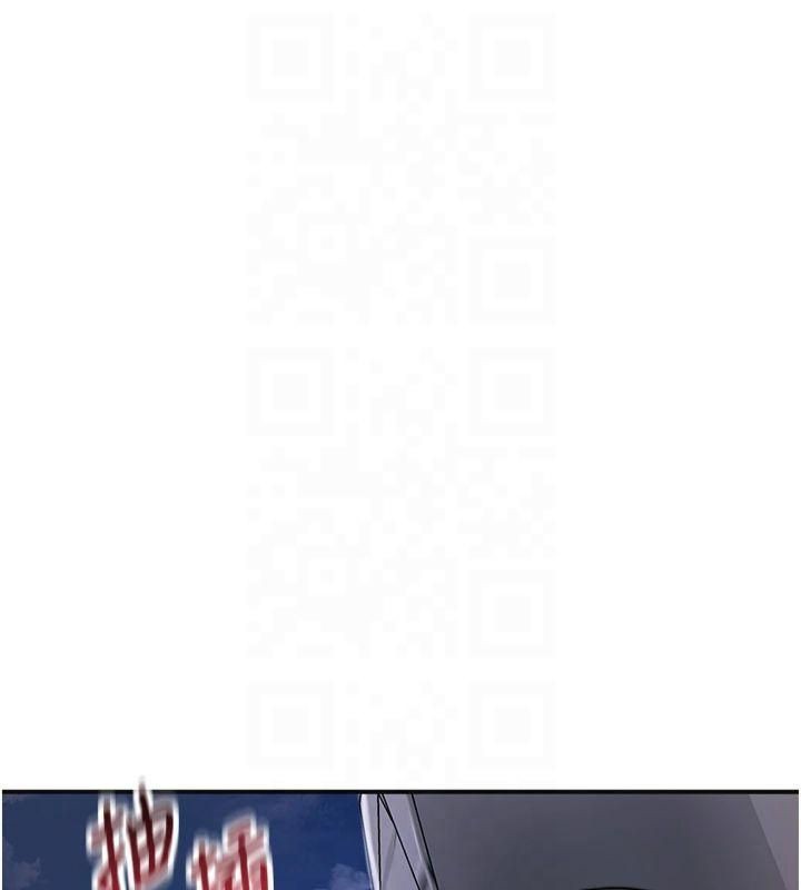 花容濕色:取花點第32話-在水中激情抽插