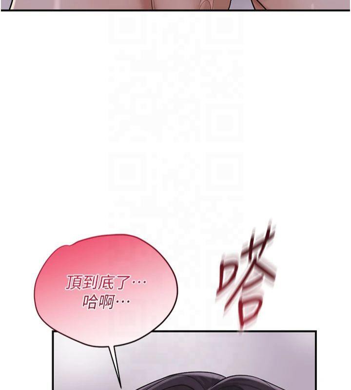 花容湿色:取花点第32話-在水中激情抽插