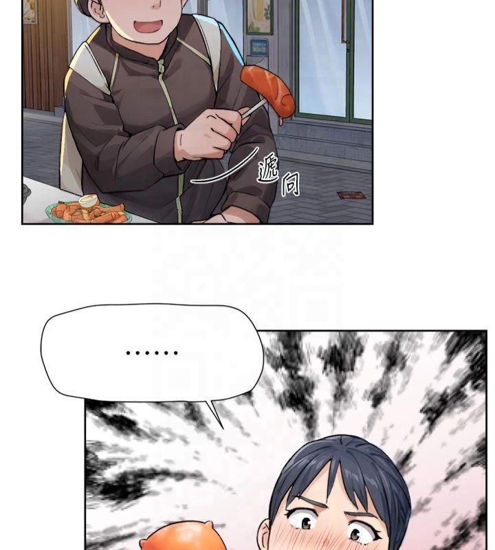 深層潔淨達人第12話-受本能慾望支配的肉食女