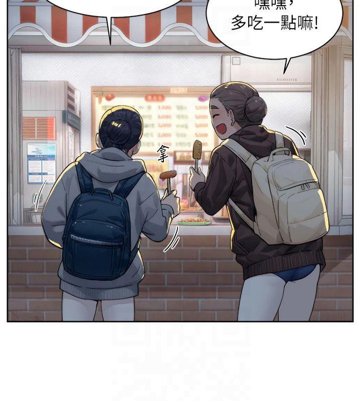 深层洁净达人第12話-受本能慾望支配的肉食女