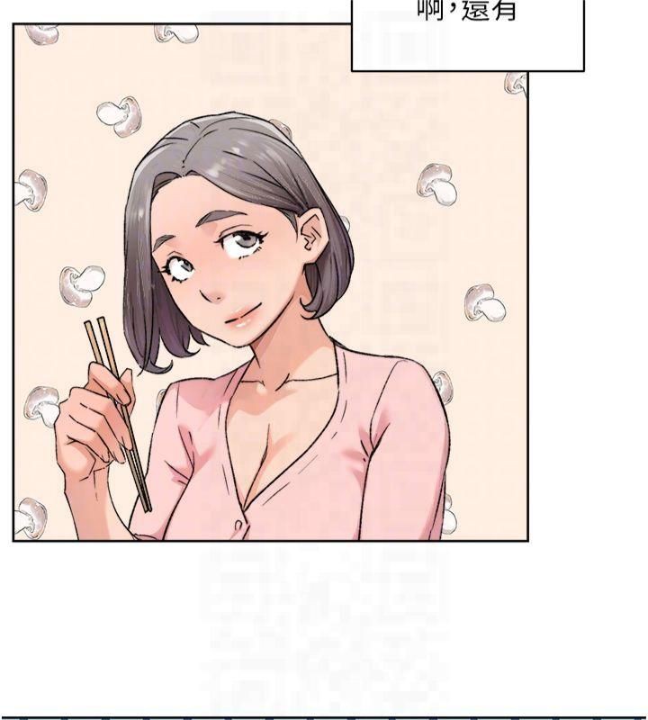 深层洁净达人第12話-受本能慾望支配的肉食女