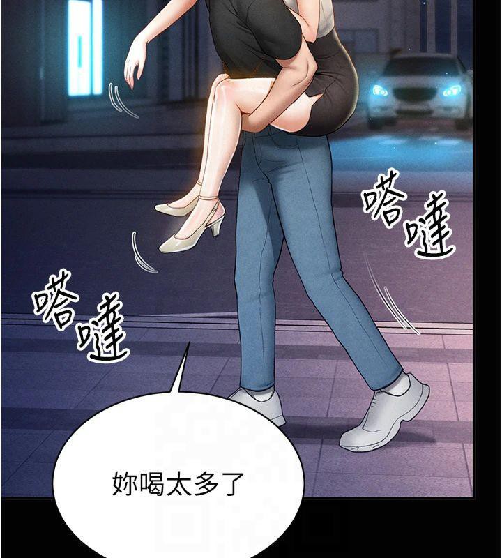 私密视角第11話-愛慾交織的夜晚