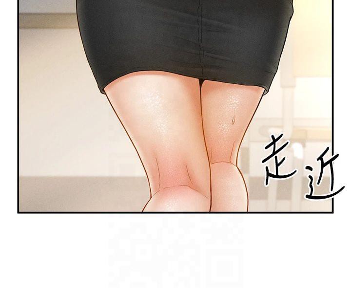 私密视角第11話-愛慾交織的夜晚