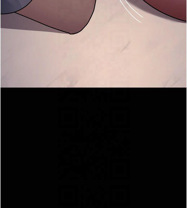 夜間診療室第85話-下面倒是很誠實